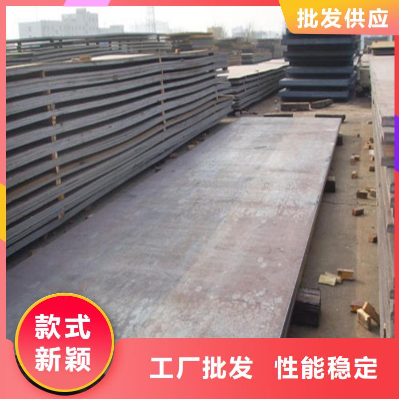 钢板【热轧H型钢】厂家拥有先进的设备