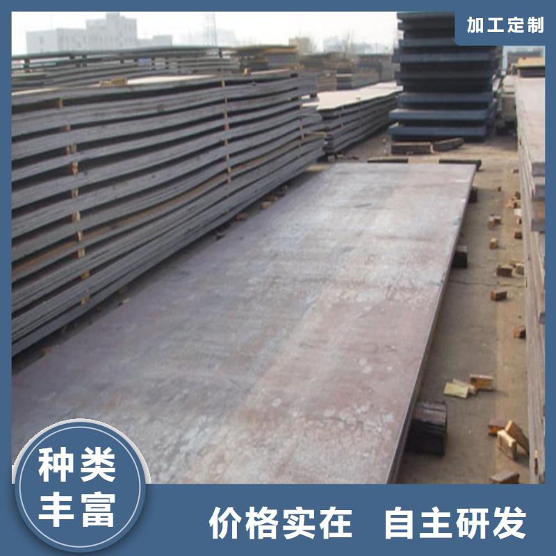 钢板C型工字钢自有生产工厂