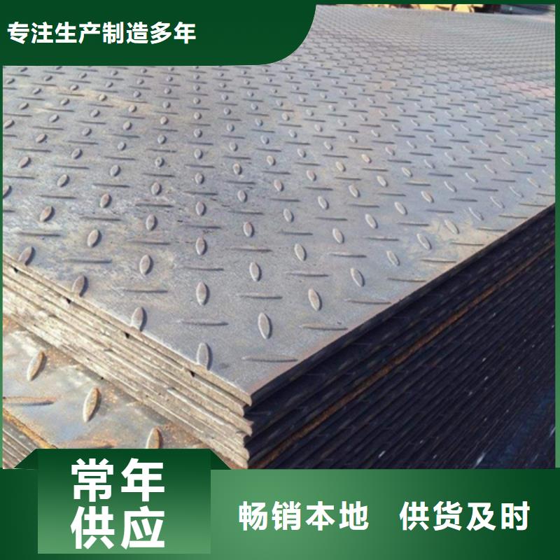钢板质量优价格低