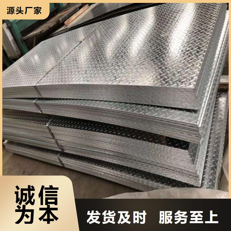 钢板【热轧H型钢】厂家拥有先进的设备