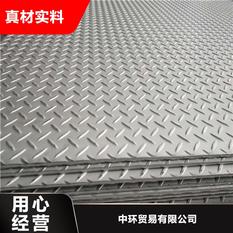 钢板低合金H型钢订制批发
