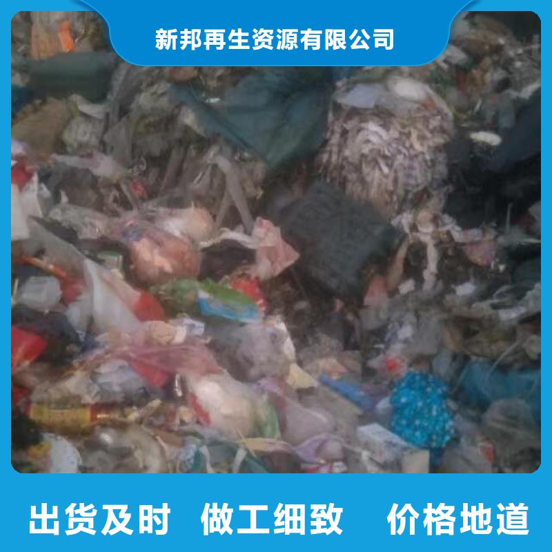 1_服装厂下脚料回收满足客户需求