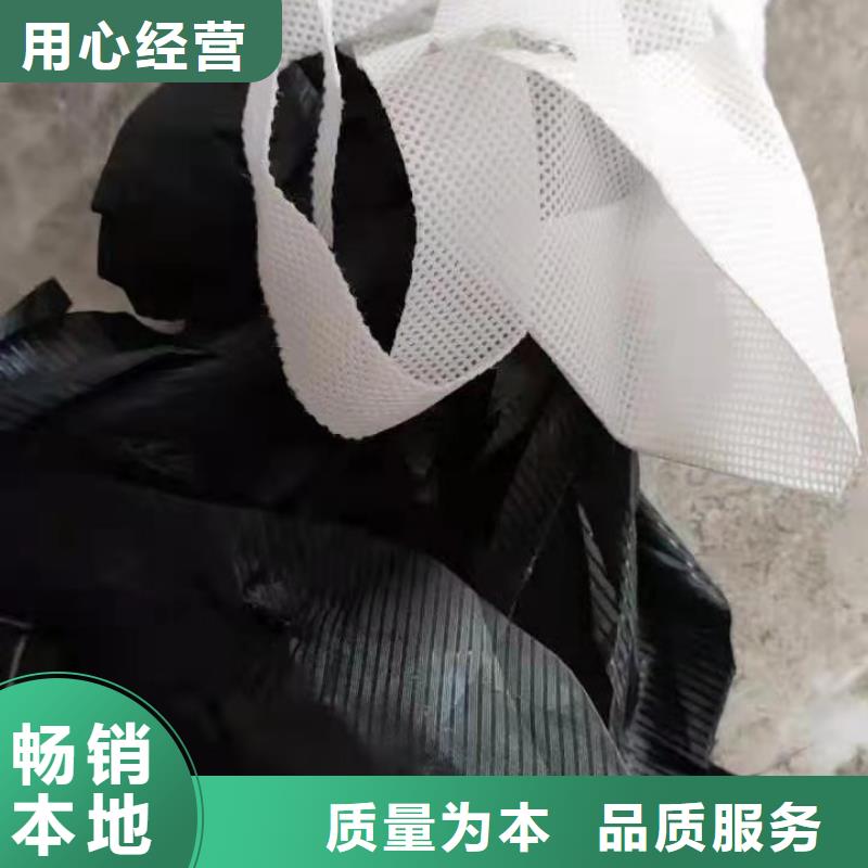 1-汽车内饰处理现货快速采购