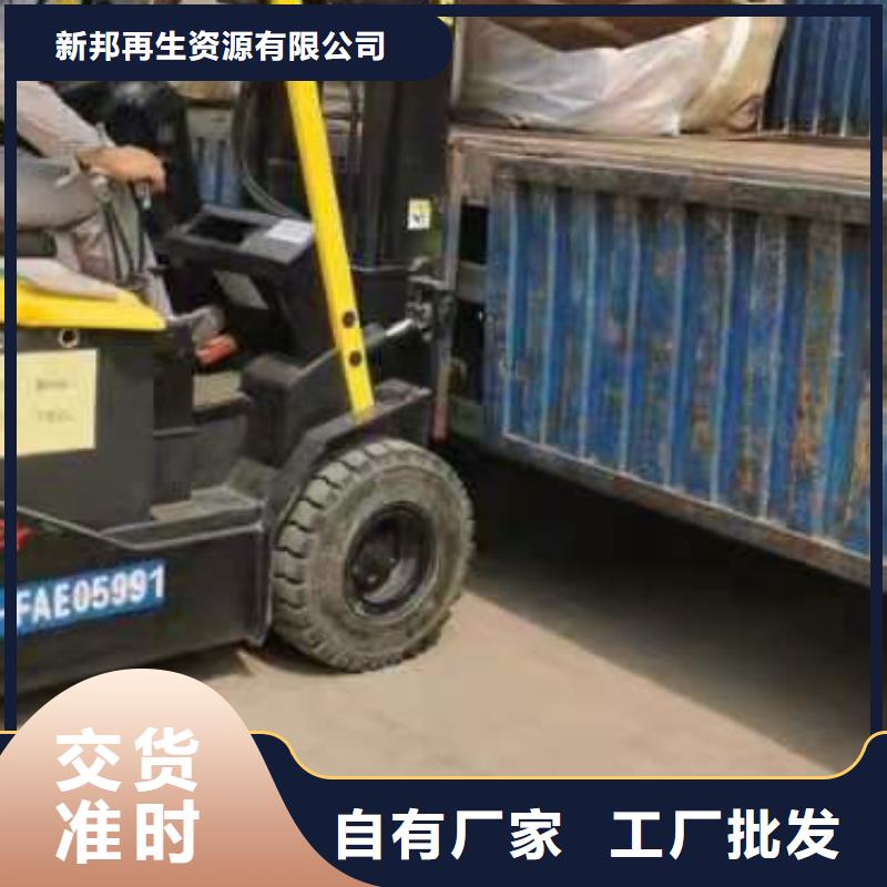 1【处理工业垃圾一般固废】供应商