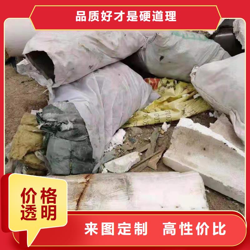 1正规处理大量汽车内饰精工制作