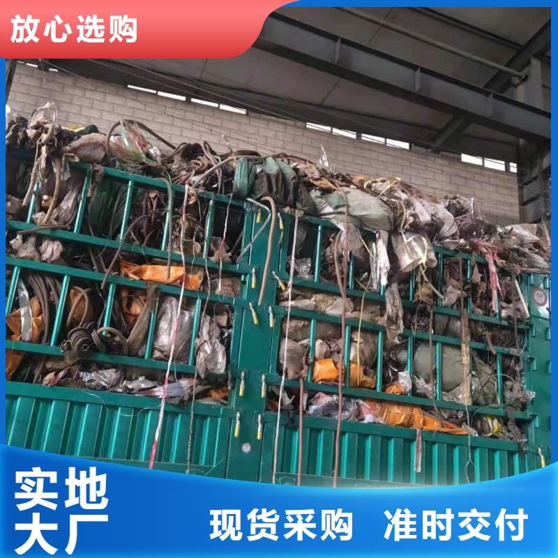 1拆车旧内饰处理严格把控质量