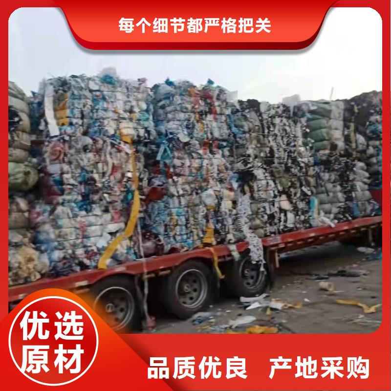 1工业垃圾回收好品质选我们