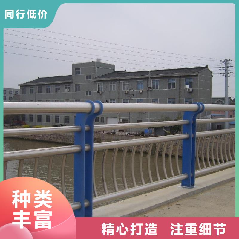 桥梁护栏防护栏实力才是硬道理