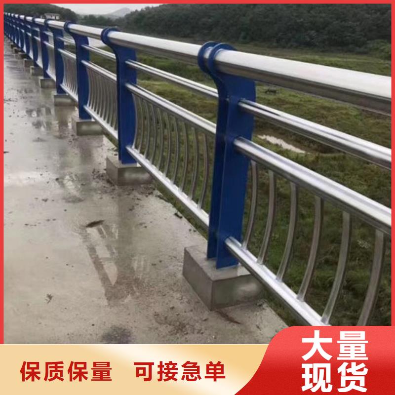 桥梁护栏防护栏实力才是硬道理