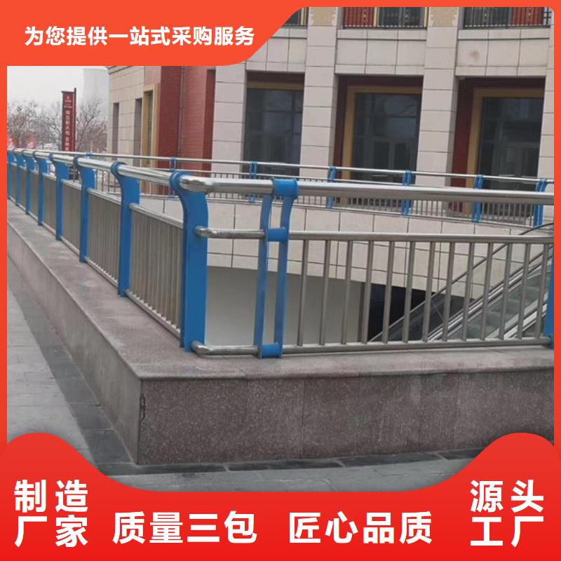 桥梁护栏护栏品质之选