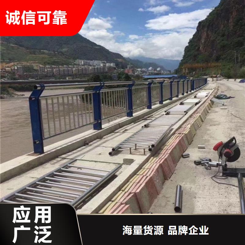 桥梁护栏【景观】护栏畅销本地
