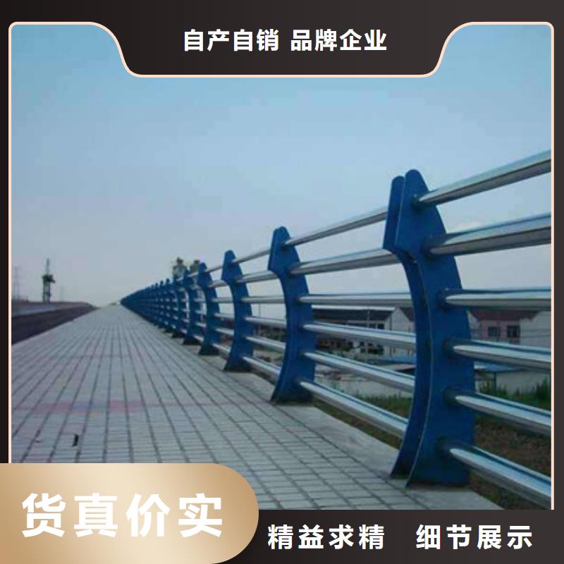 桥梁护栏护栏品质之选