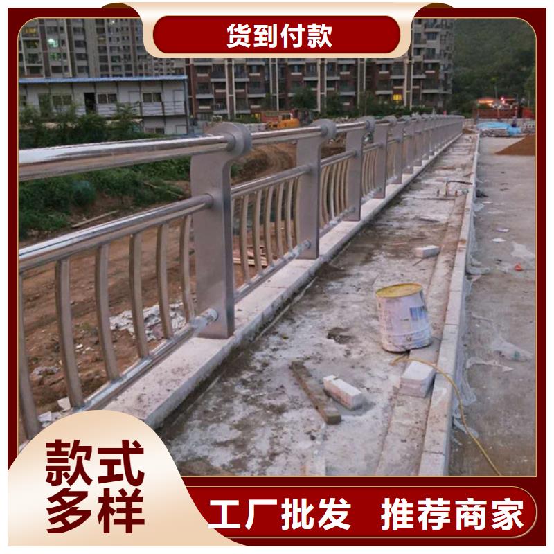桥梁护栏道路防撞护栏严选用料