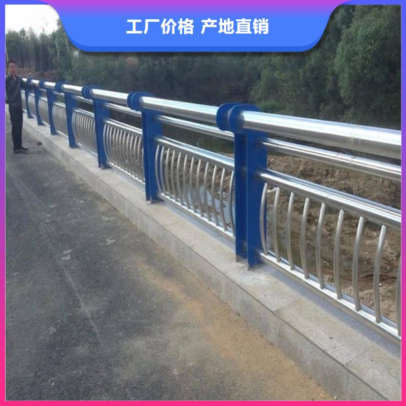 桥梁护栏【防撞护栏】性能稳定