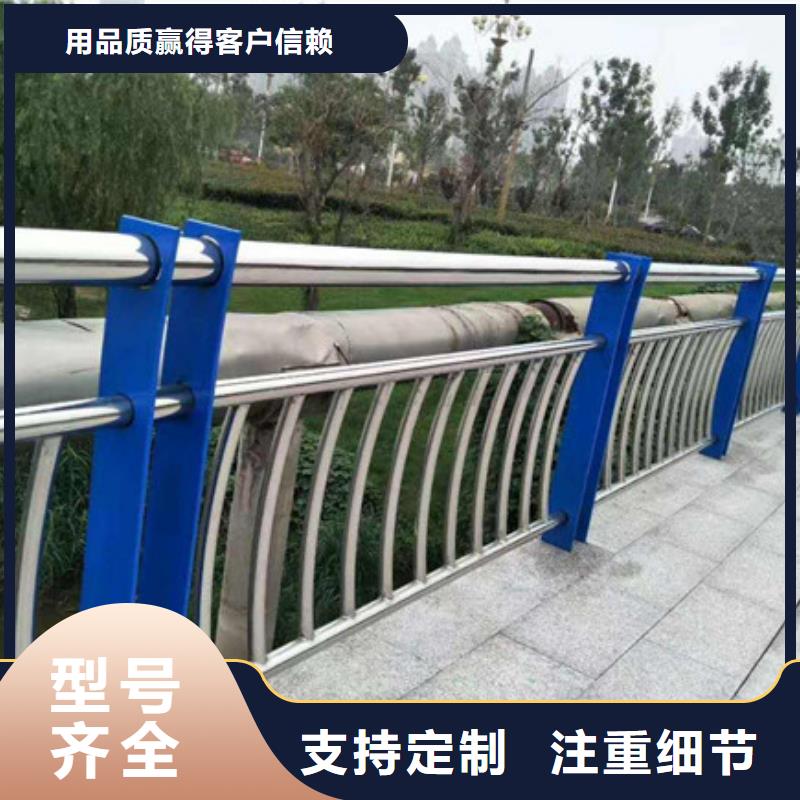 桥梁护栏钢背木护栏快速发货