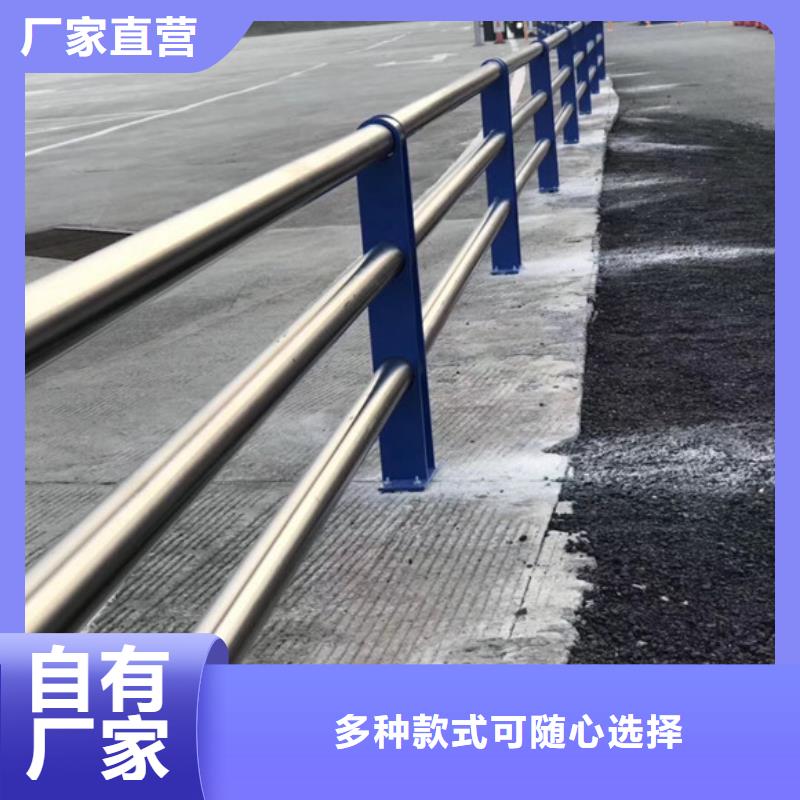 桥梁护栏防护栏实力才是硬道理
