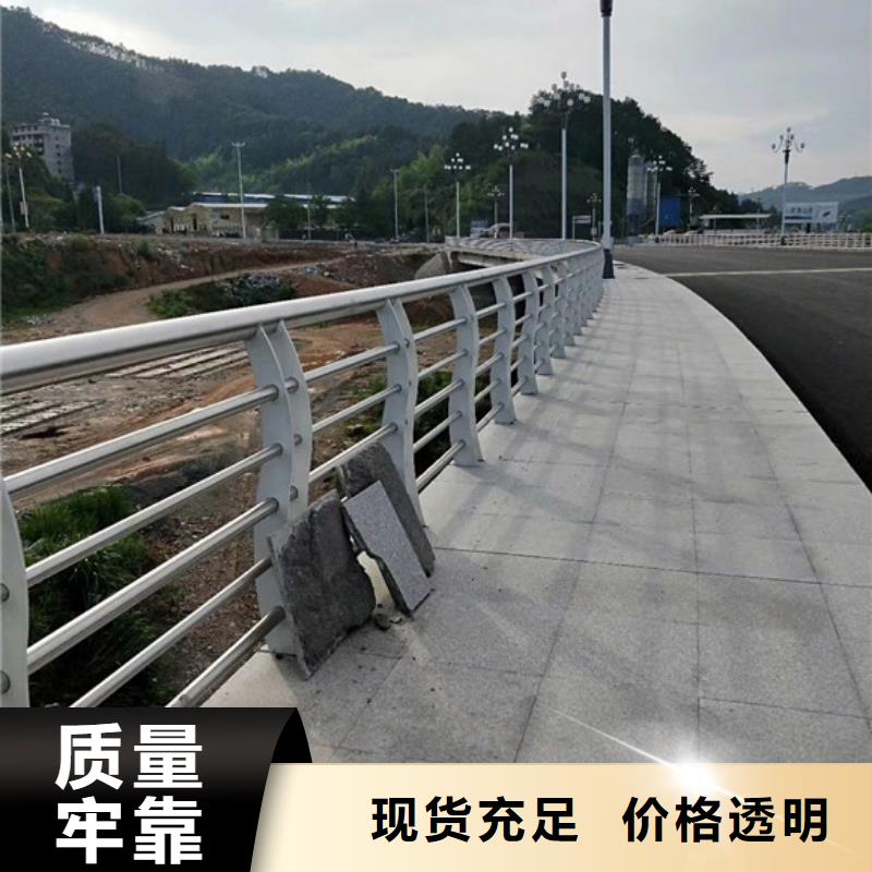 桥梁护栏【防撞护栏】性能稳定