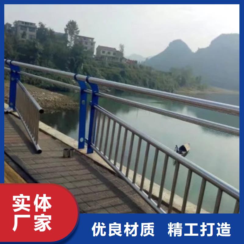 桥梁护栏实体厂家支持定制
