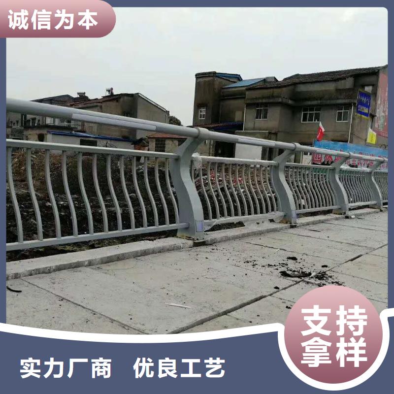 桥梁护栏人车分流栏可定制