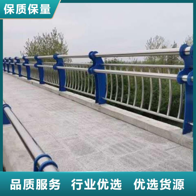 桥梁护栏防护栏实力才是硬道理