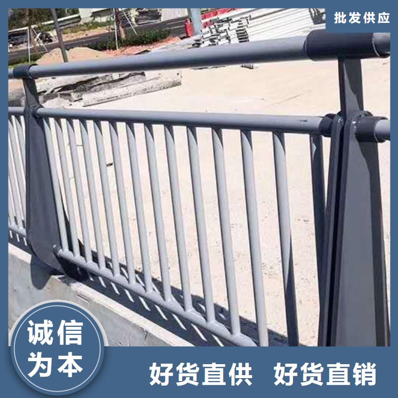 桥梁护栏道路防撞护栏严选用料