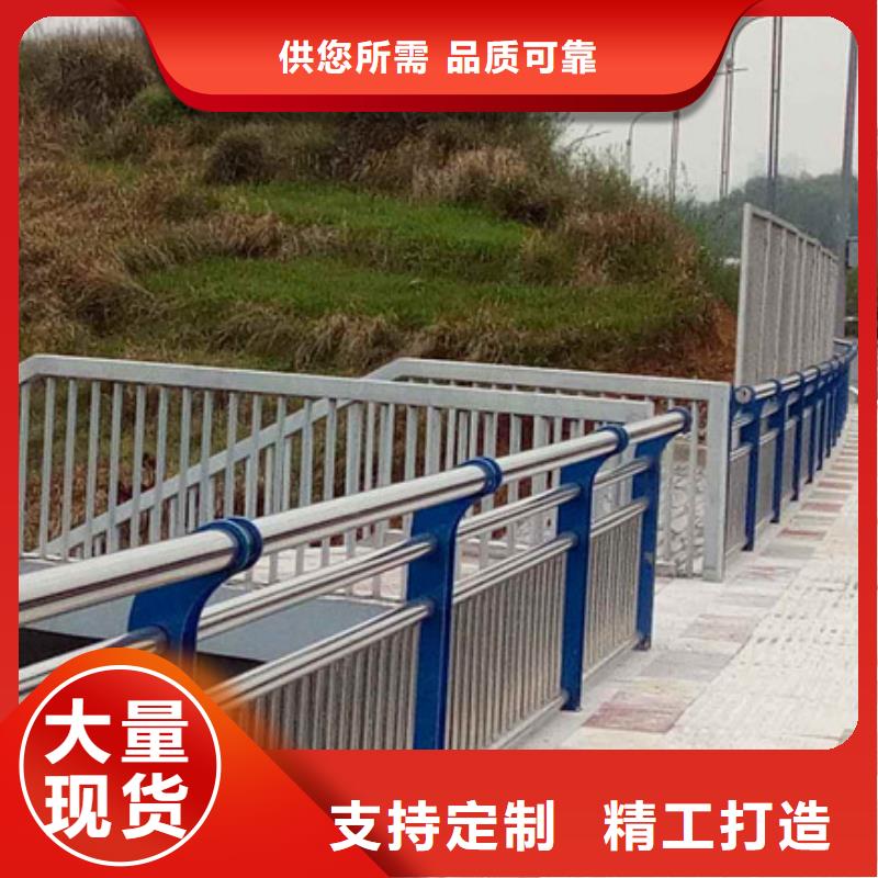 桥梁护栏【防撞护栏】性能稳定
