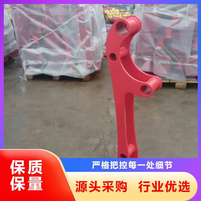 桥梁护栏道路防撞护栏严选用料