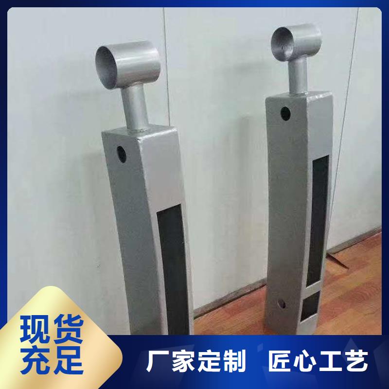 桥梁护栏人车分流栏可定制
