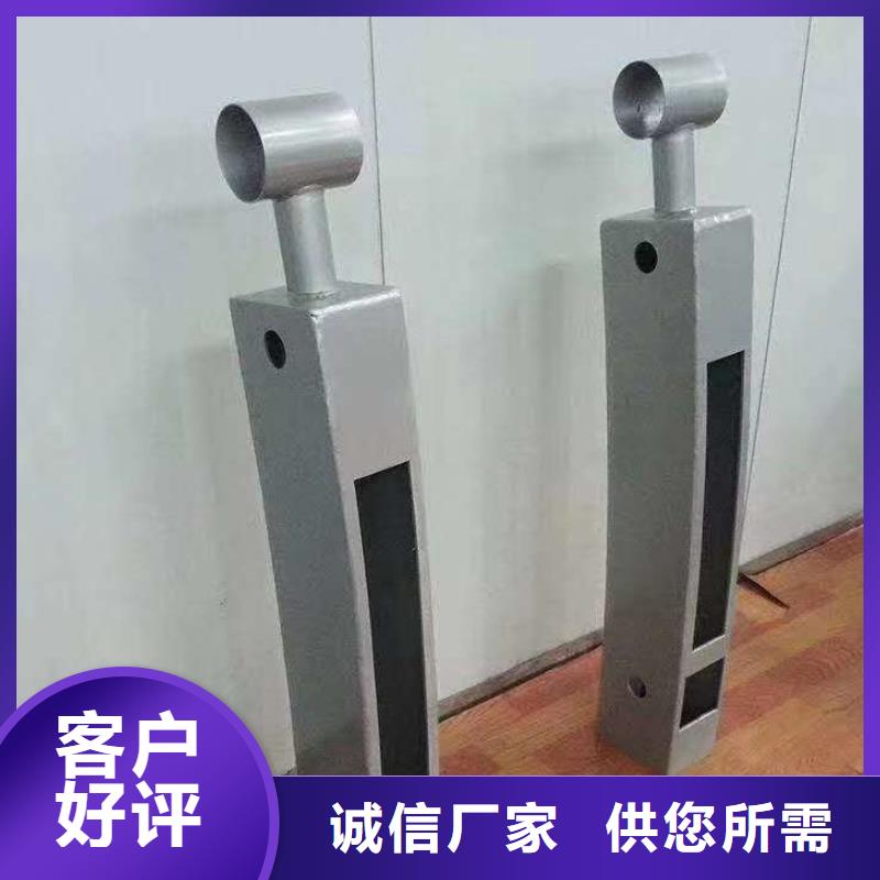 桥梁护栏防护栏实力才是硬道理