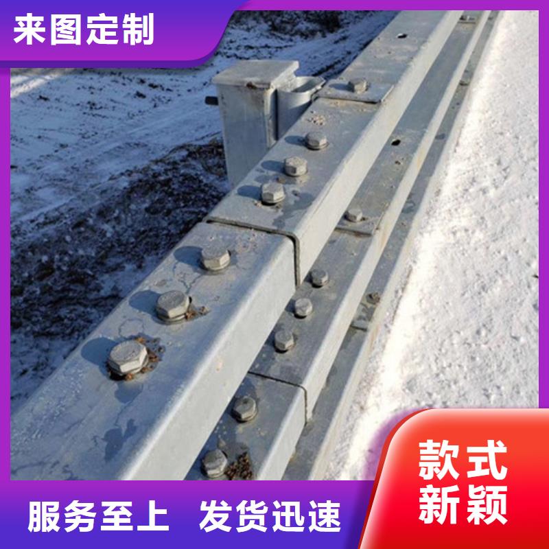 桥梁护栏道路防撞护栏严选用料