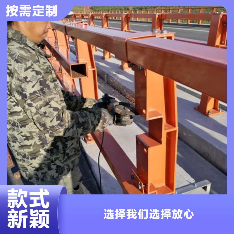 桥梁护栏实体厂家支持定制