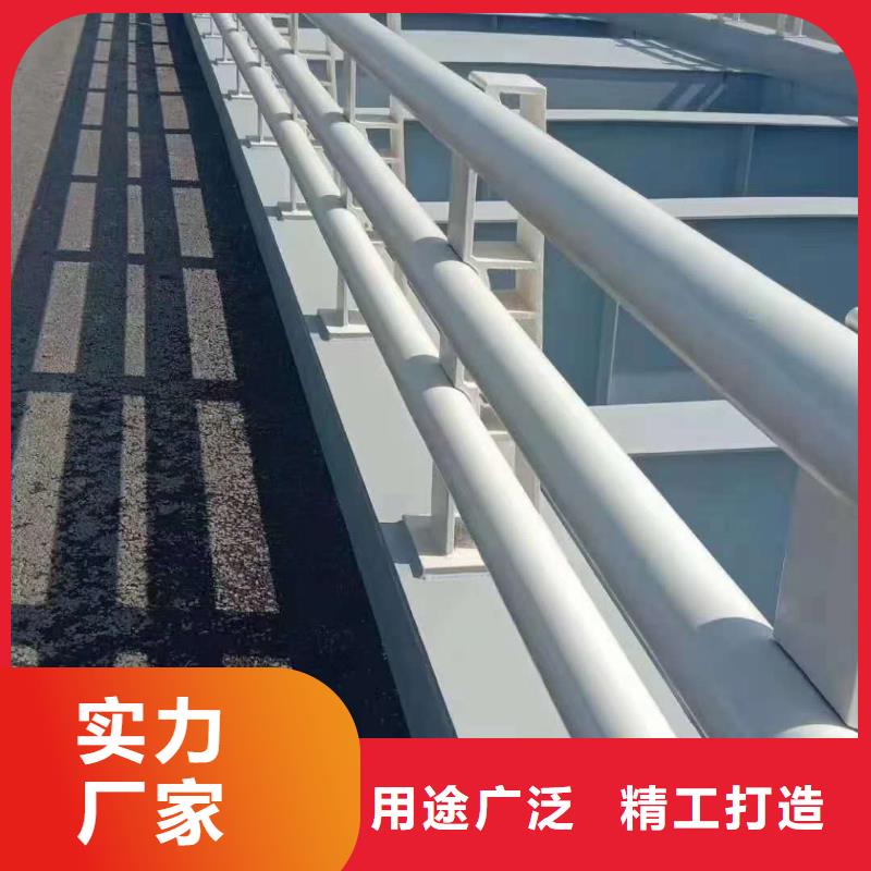 桥梁护栏-河道护栏用好材做好产品