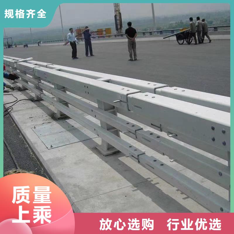 桥梁护栏道路防撞护栏严选用料