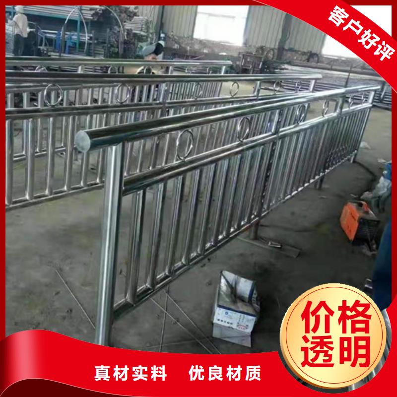 桥梁护栏【景观护栏】严格把关质量放心