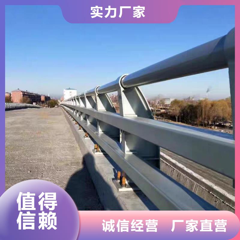 【防撞护栏M型防撞护栏源头实体厂商】