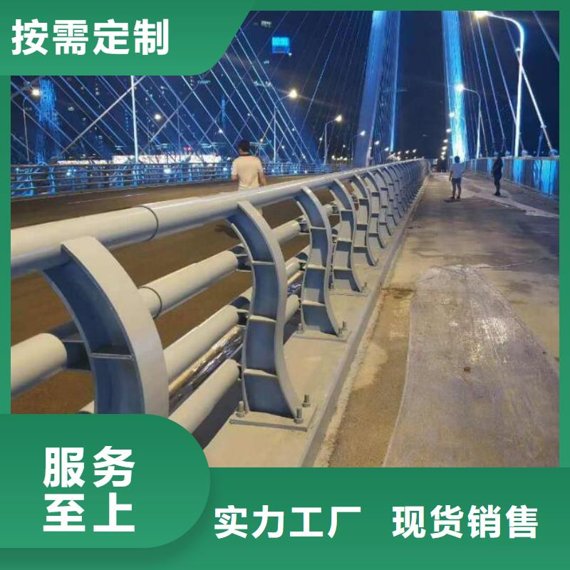 防撞护栏道路护栏优选货源