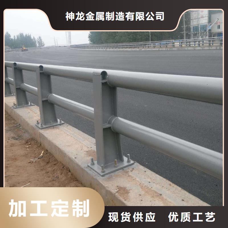 防撞护栏道路防撞护栏专业生产制造厂