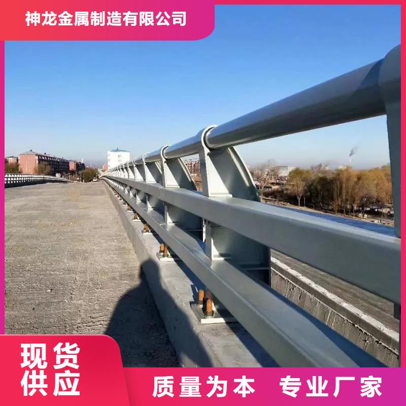 【防撞护栏-公路护栏专注生产N年】
