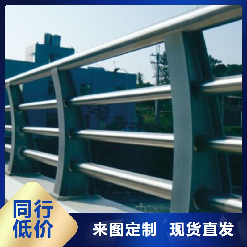 防撞护栏道路护栏优选货源