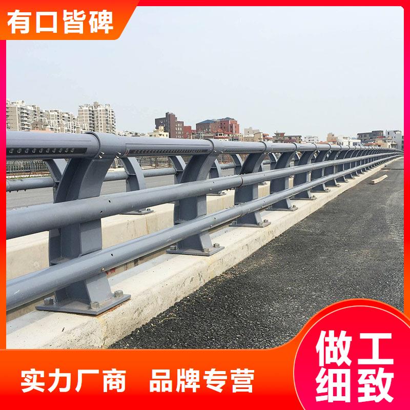 防撞护栏【【道路护栏】】选择我们选择放心