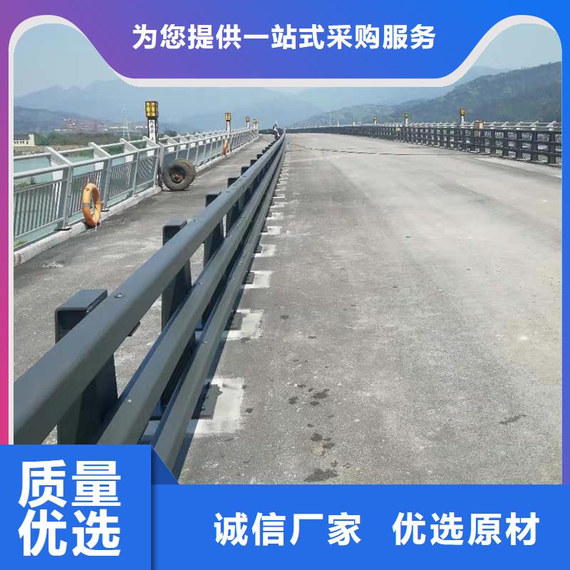 【防撞护栏M型防撞护栏源头实体厂商】