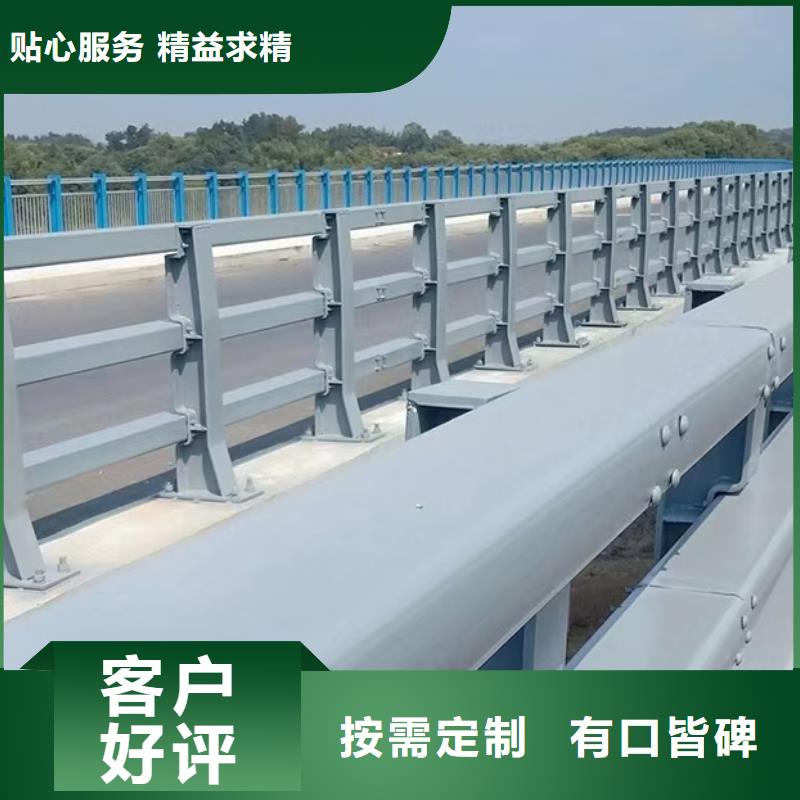 防撞护栏【【道路护栏】】选择我们选择放心