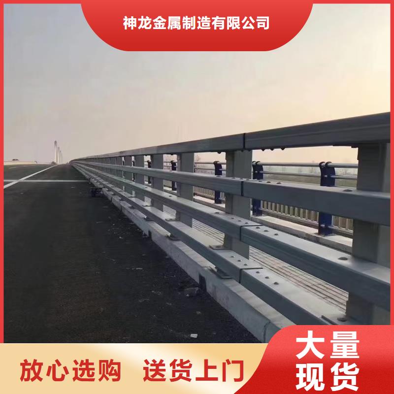 防撞护栏栏杆今日价格
