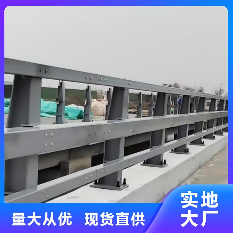 防撞护栏-国道抗冲击围栏设计制造销售服务一体