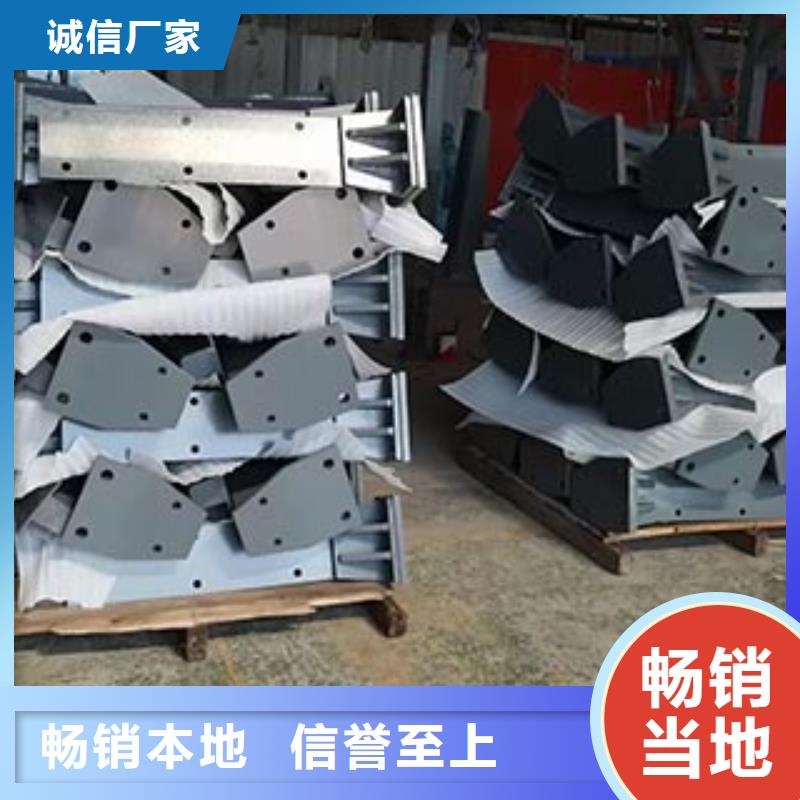 防撞护栏【不锈钢复合管】诚信为本