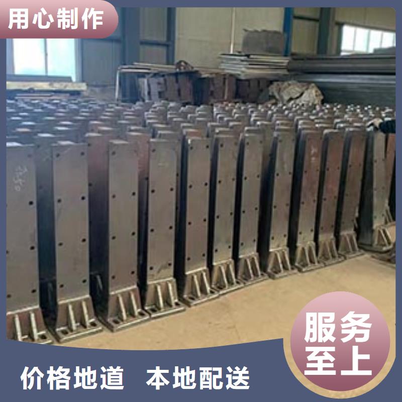 防撞护栏【不锈钢复合管】诚信为本