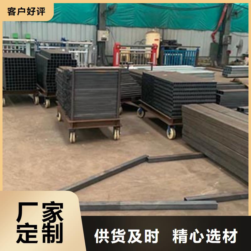 防撞护栏栏杆今日价格
