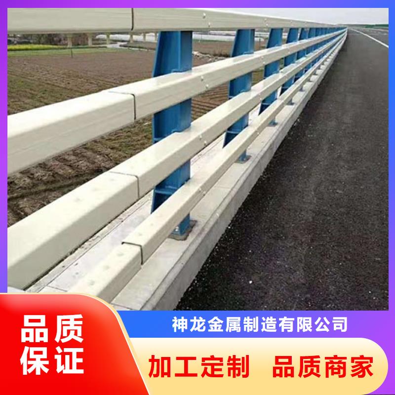 防撞护栏-国道抗冲击围栏设计制造销售服务一体