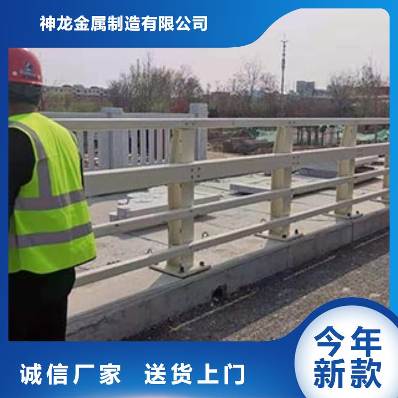 防撞护栏-国道抗冲击围栏设计制造销售服务一体