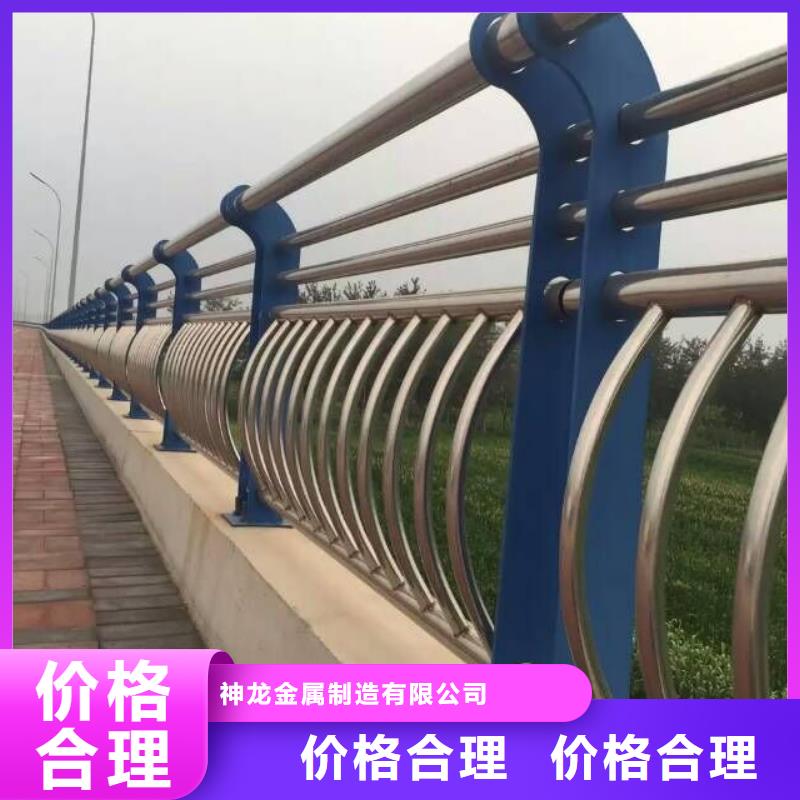 河道护栏道路防撞护栏用心做好细节